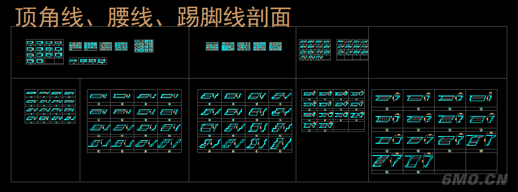 工装CAD带尺寸图库（平，立面）