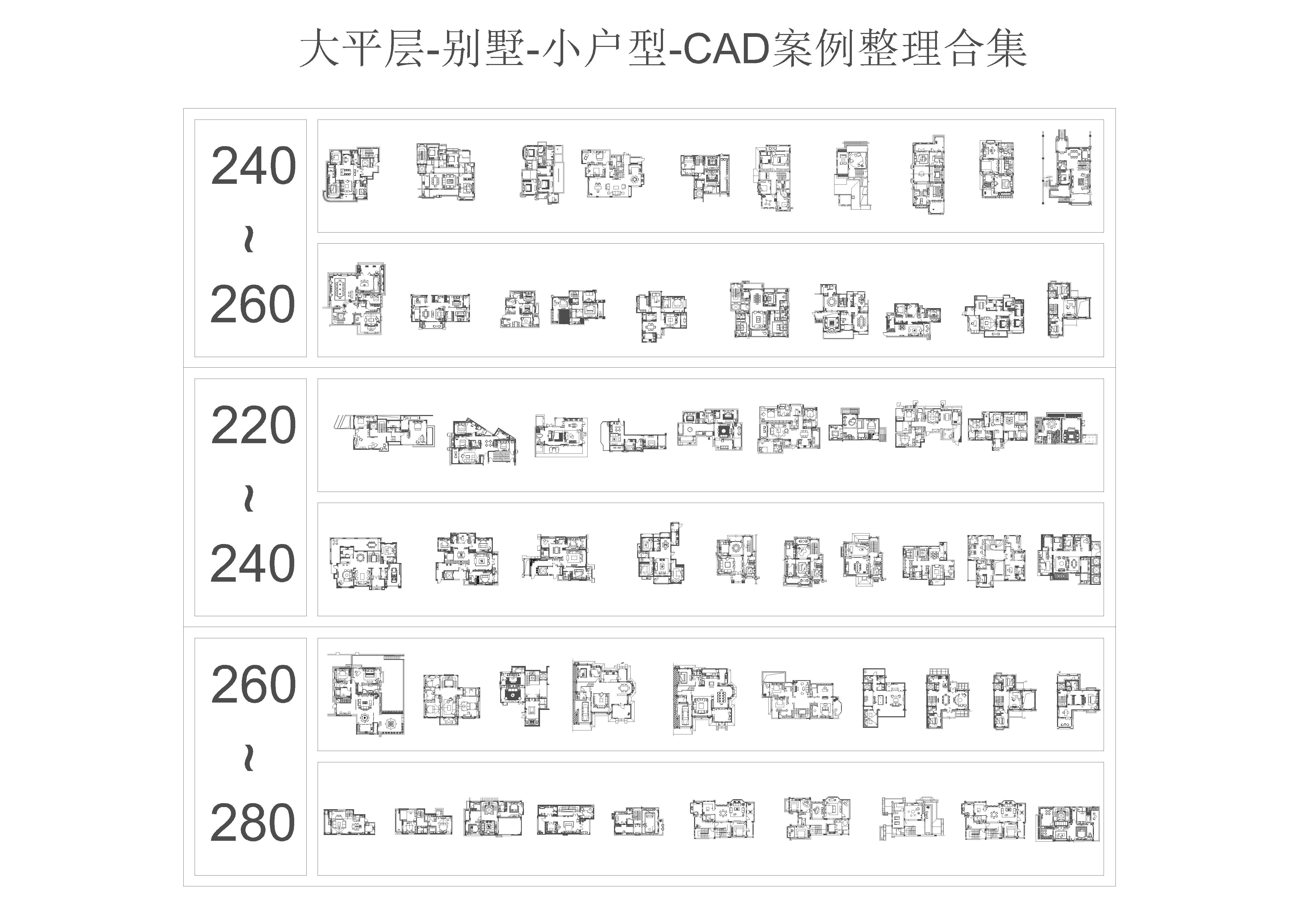 大平层设计效果图_A苗苗啊-站酷ZCOOL