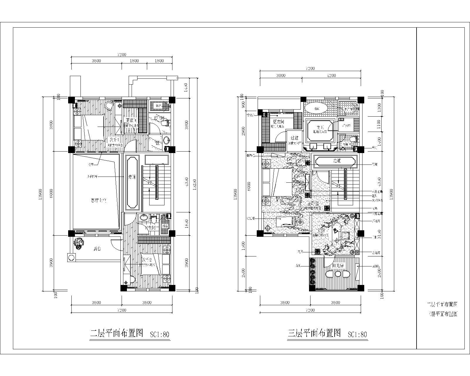 新中式别墅平面方案