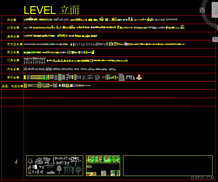 CCD设计公司专用平立面图库