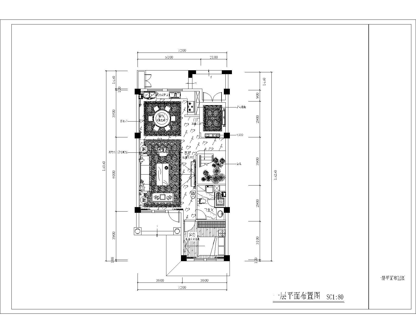 新中式别墅平面方案