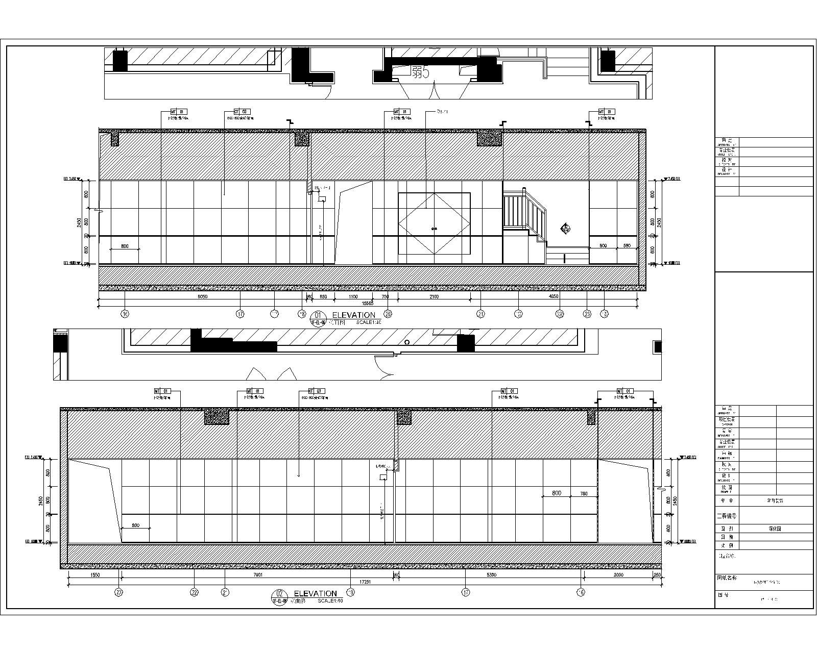 全套住宅大楼门及工区施工图