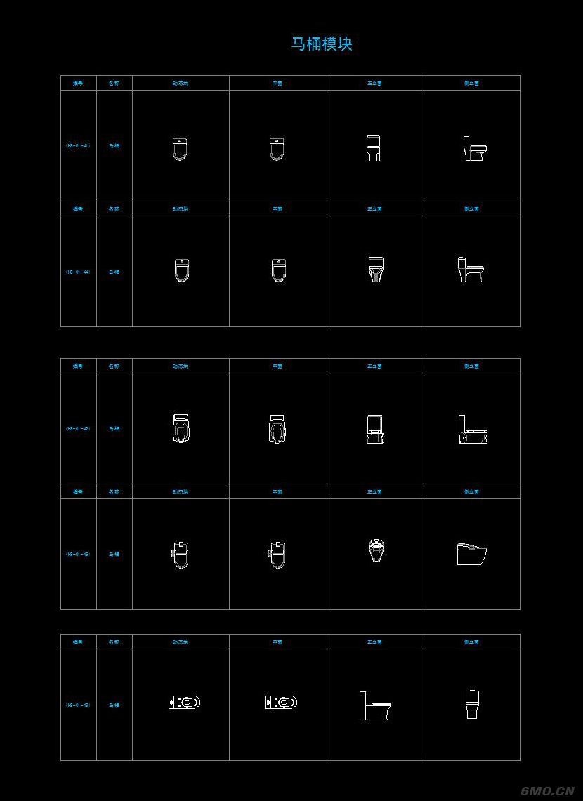 现代风格空间CAD动态图库（含家具实物图）