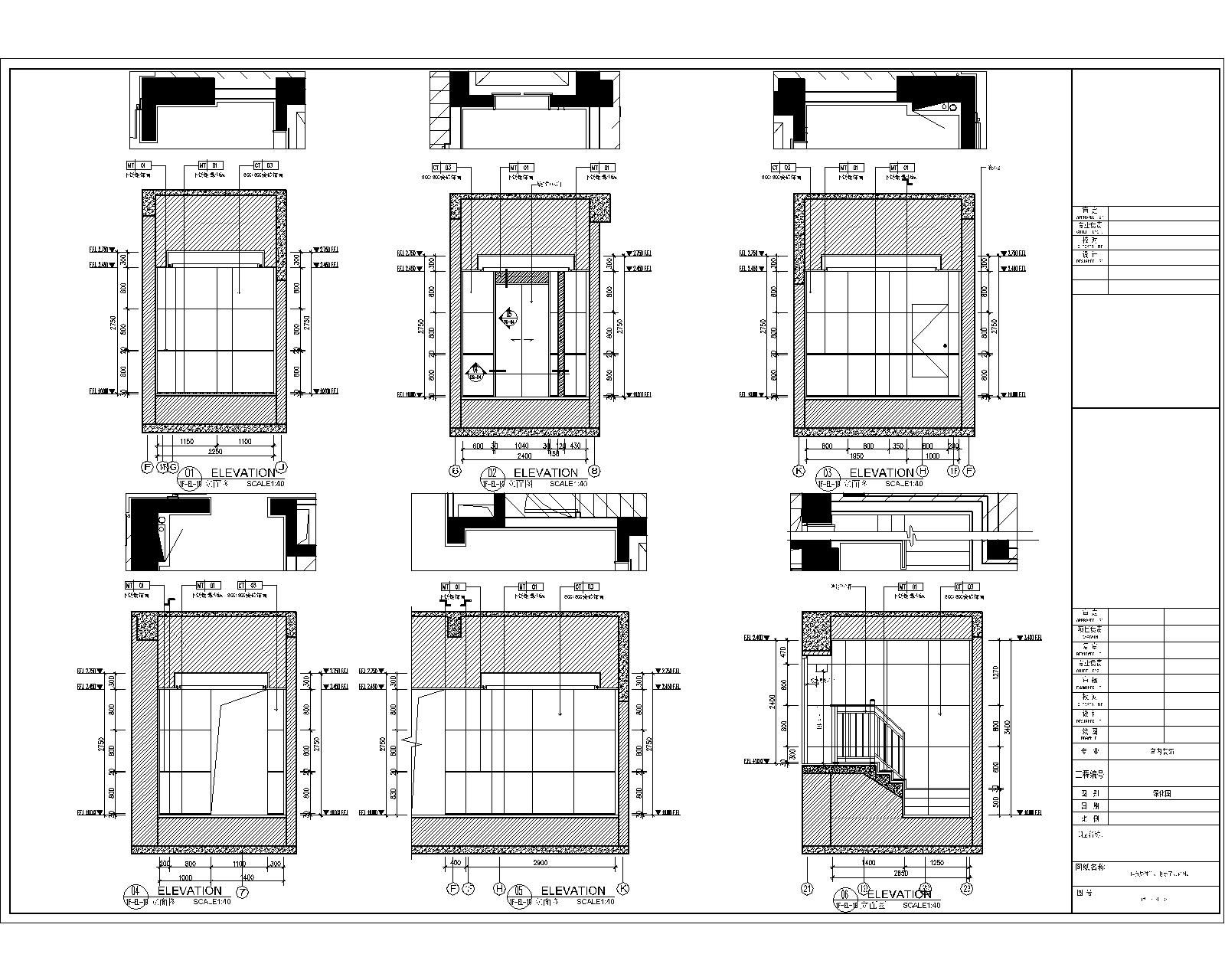 全套住宅大楼门及工区施工图