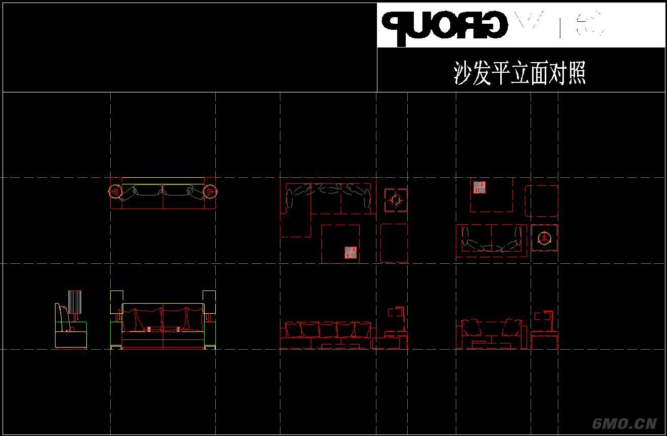 广州城市组异形家具沙发图库