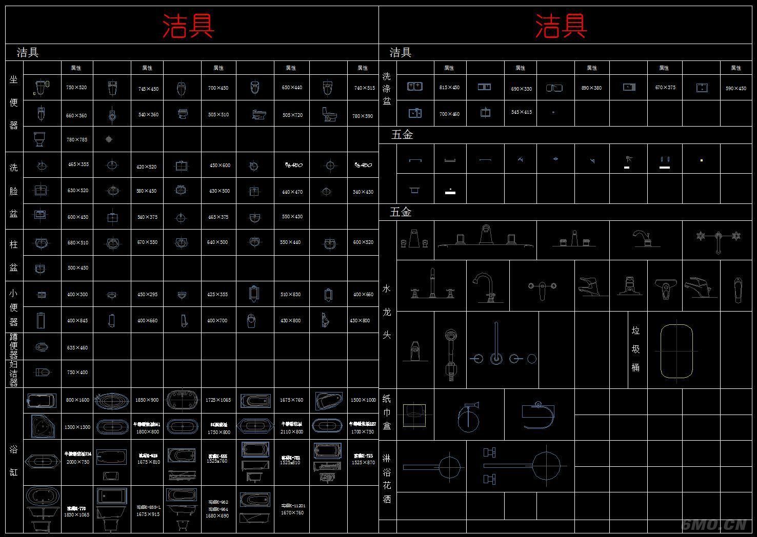 商业空间-工装系列综合CAD图库