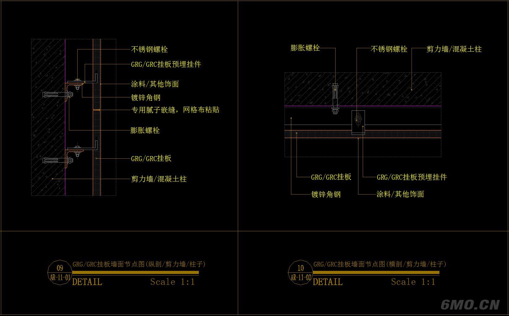 设计师工装墙顶地门卫浴CAD节点施工图