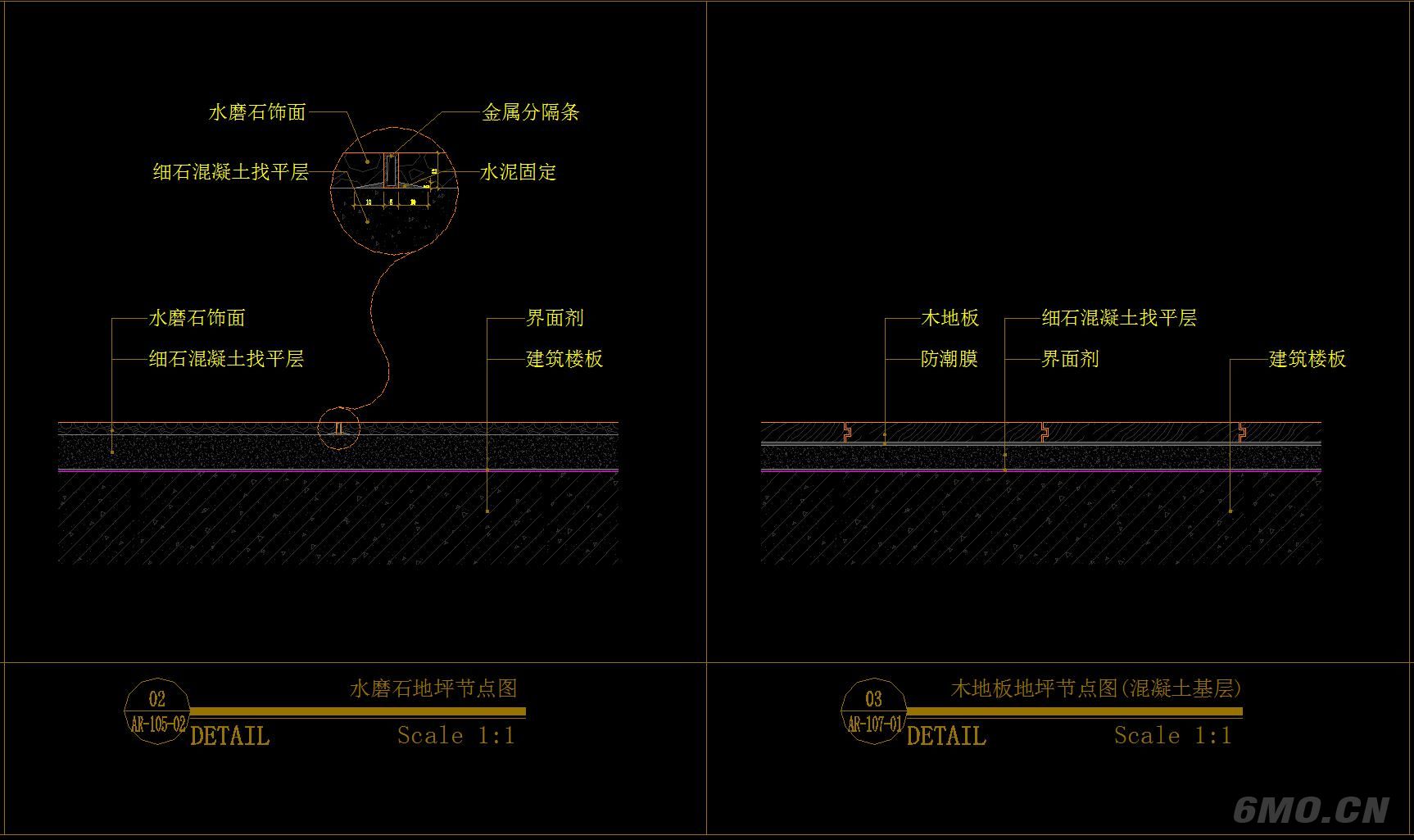 设计师工装墙顶地门卫浴CAD节点施工图