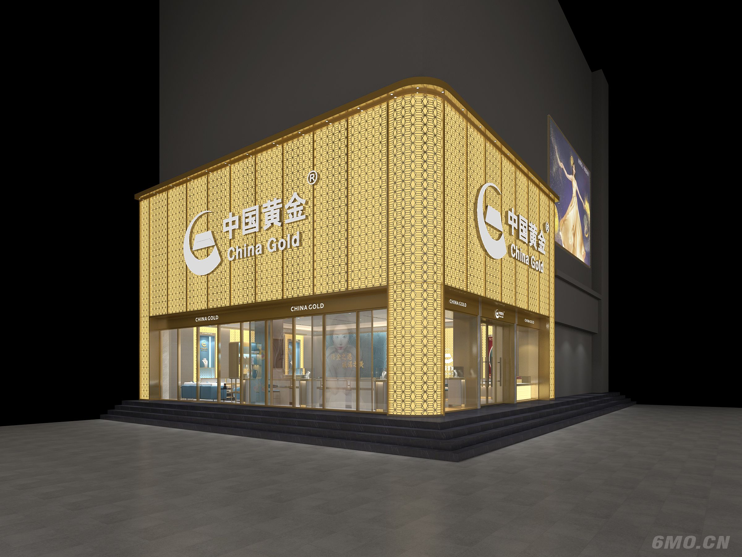 中国黄金 珠宝店