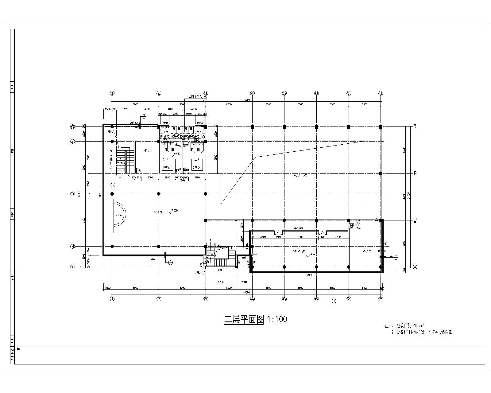 某小区会所施工图及效果图