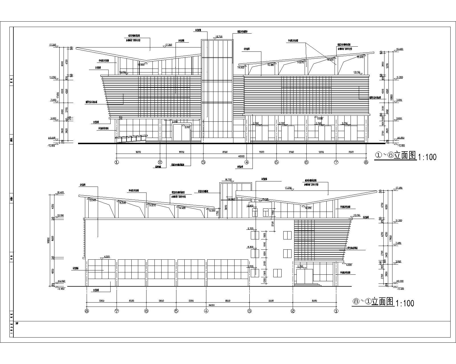 某小区会所施工图及效果图