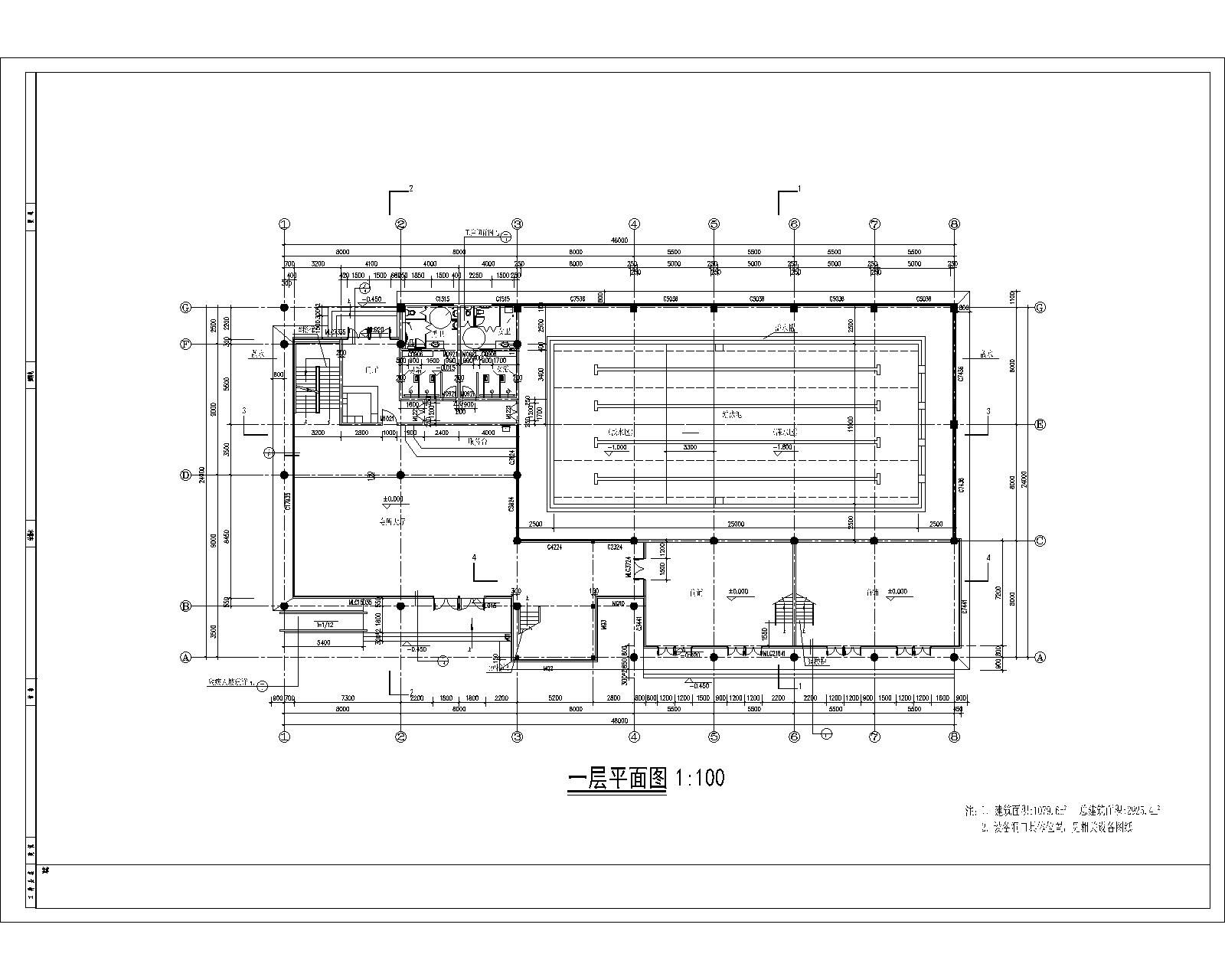 某小区会所施工图及效果图