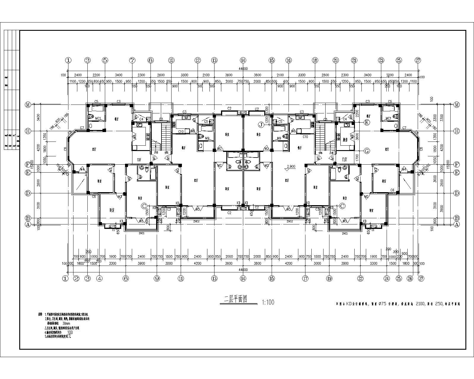 某住宅区1号楼建筑施工图
