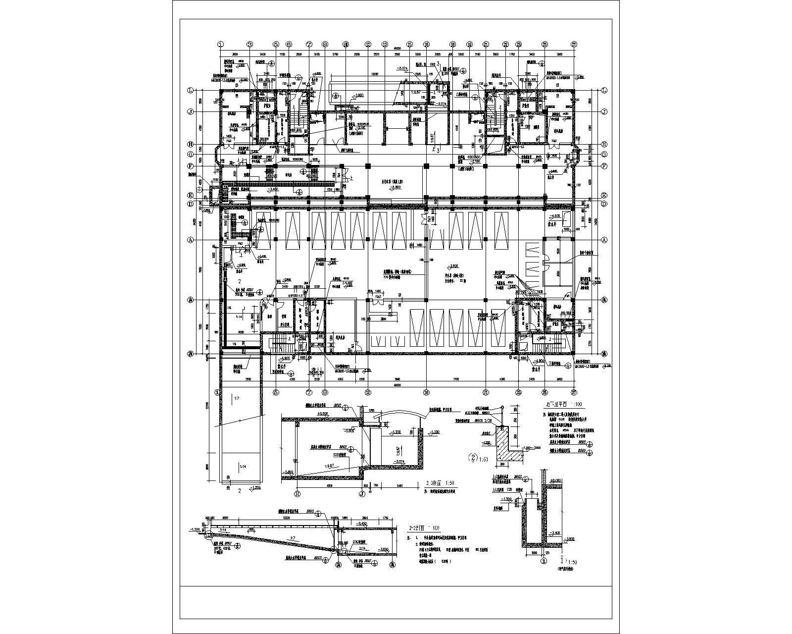高层住宅楼加地下室全套建施图