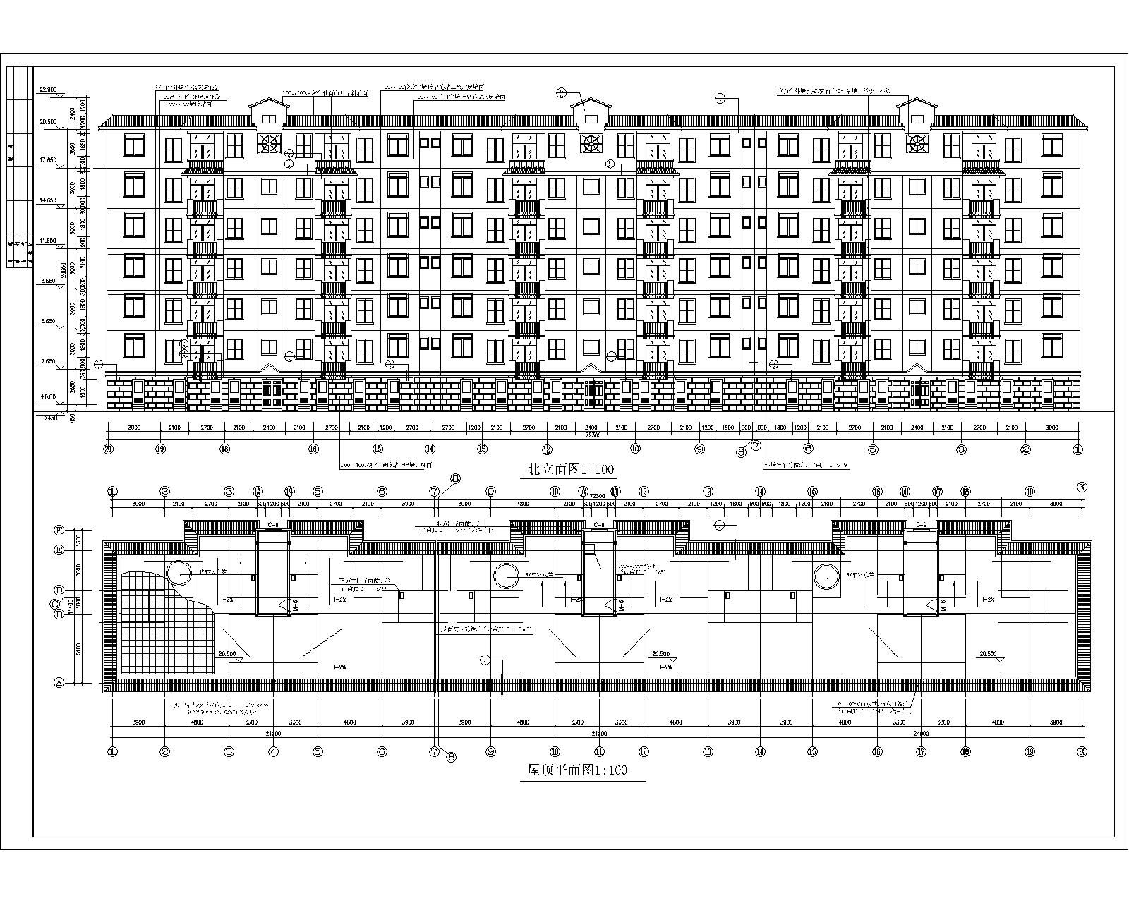 建筑住宅及错层建施图带效果图