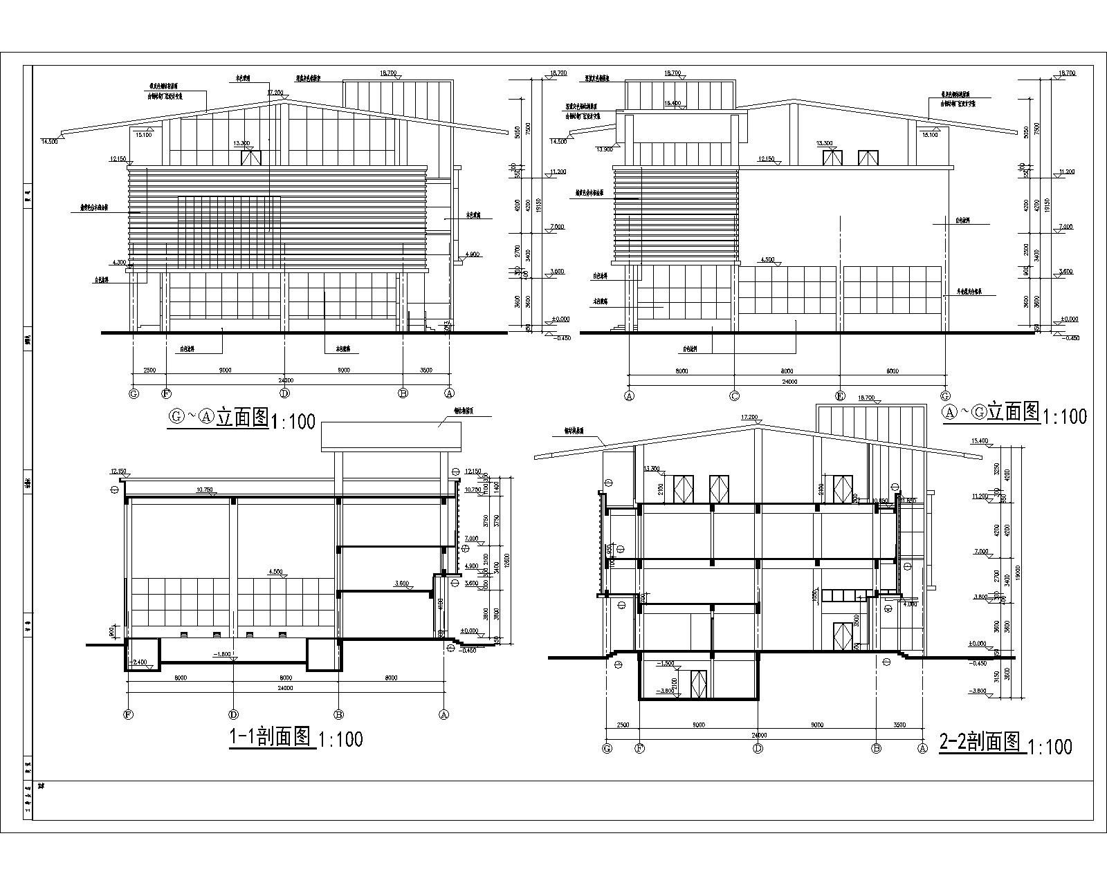 某小区会所施工图及效果图