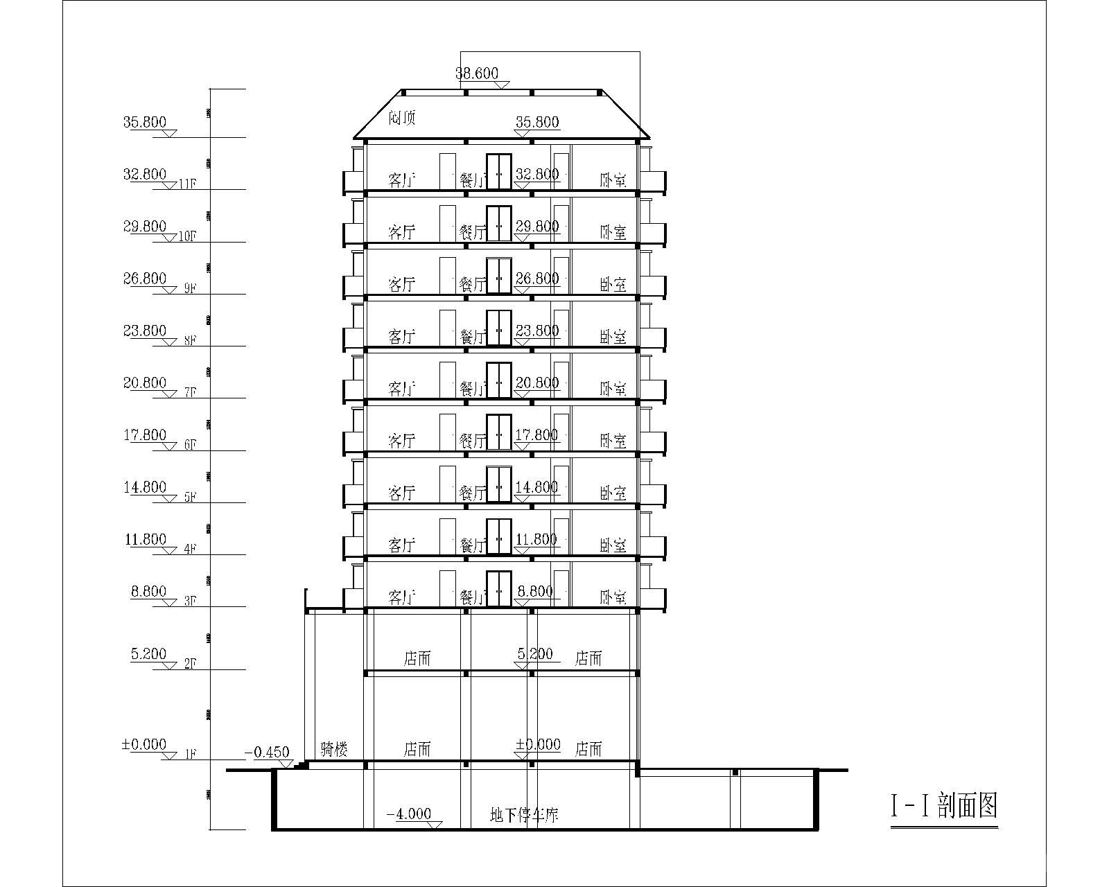 沿街高层商住楼总图