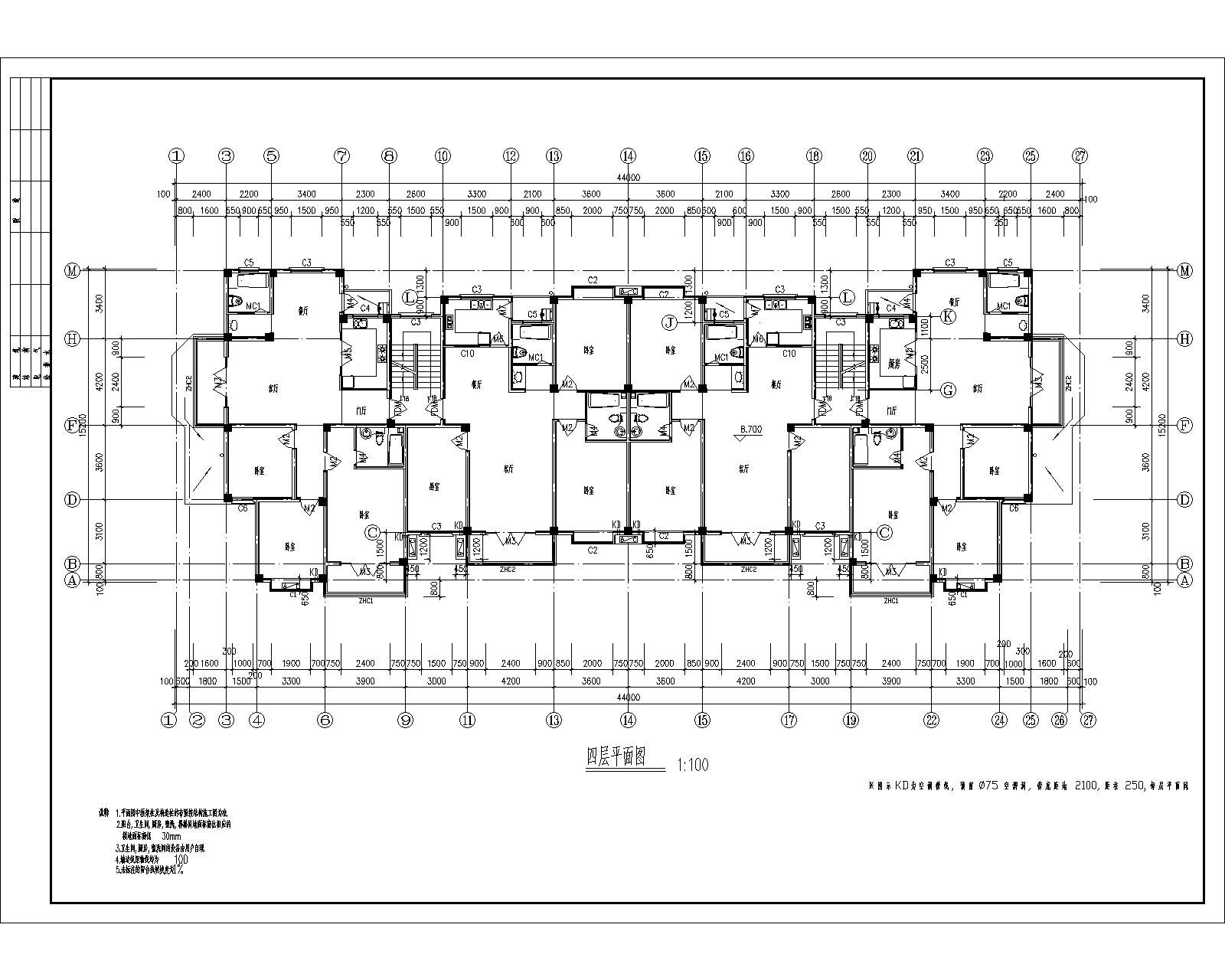 某住宅区1号楼建筑施工图