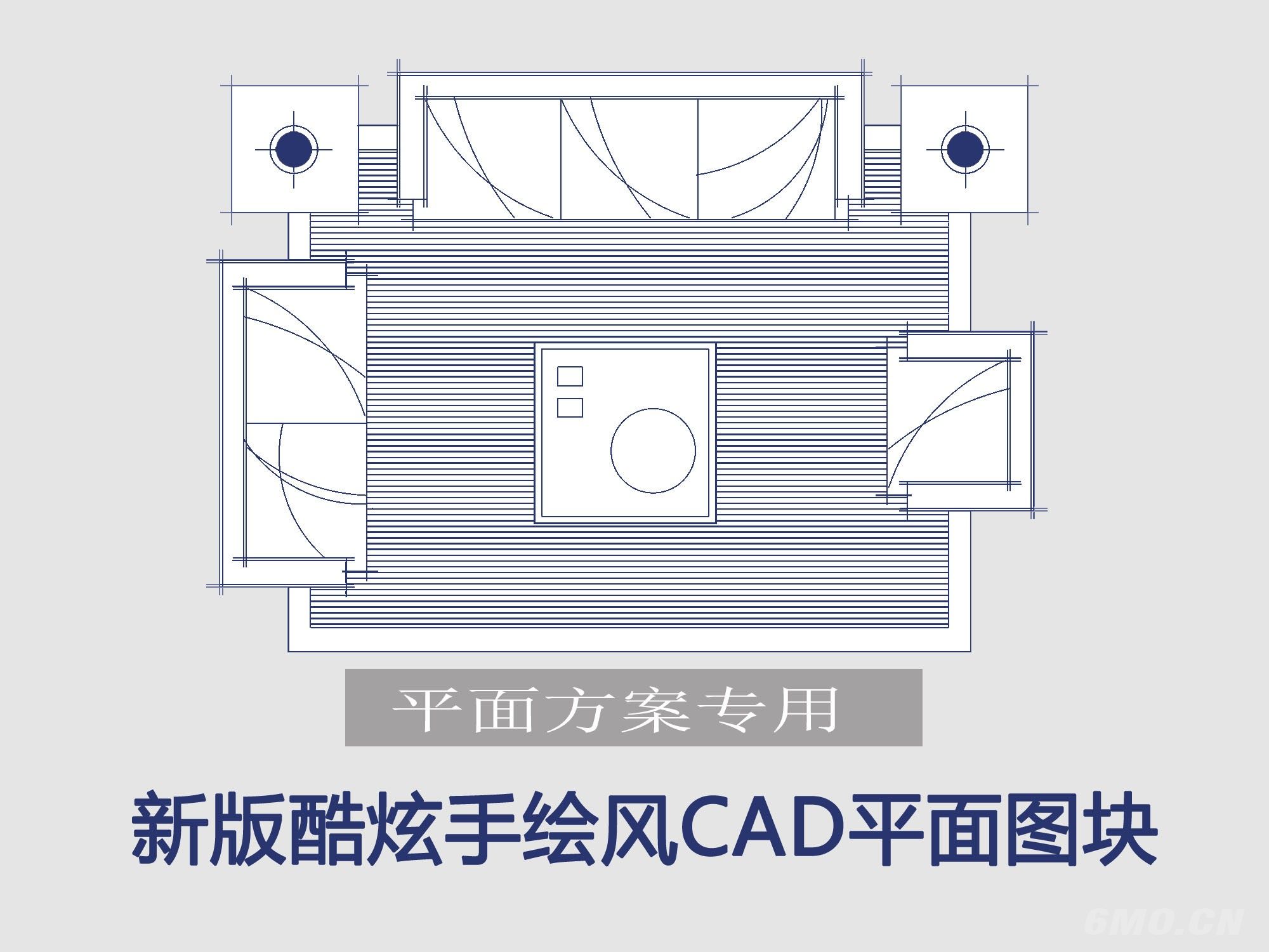 最新酷炫手绘版cad+植被cad图库