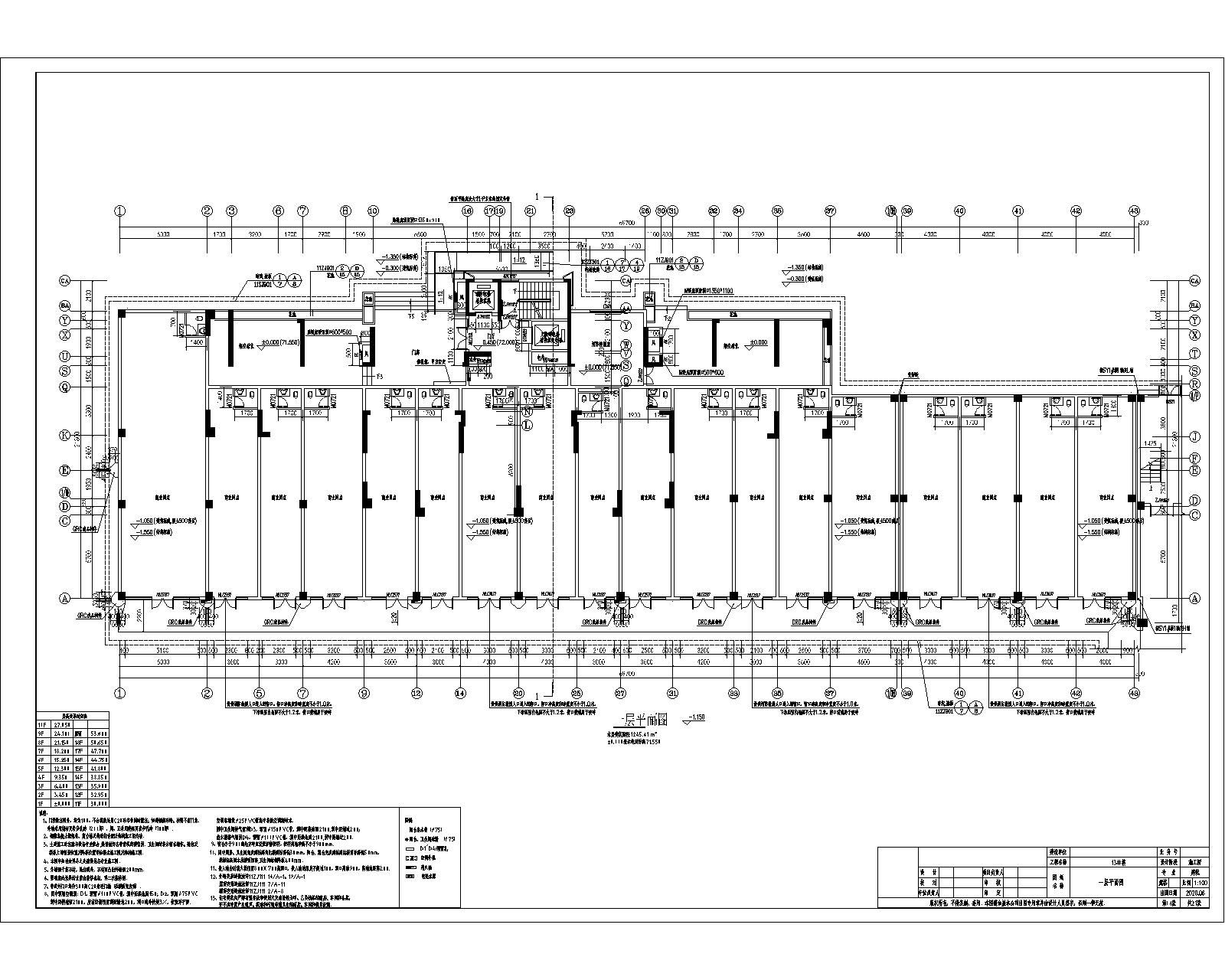 多高层结构建筑施工图