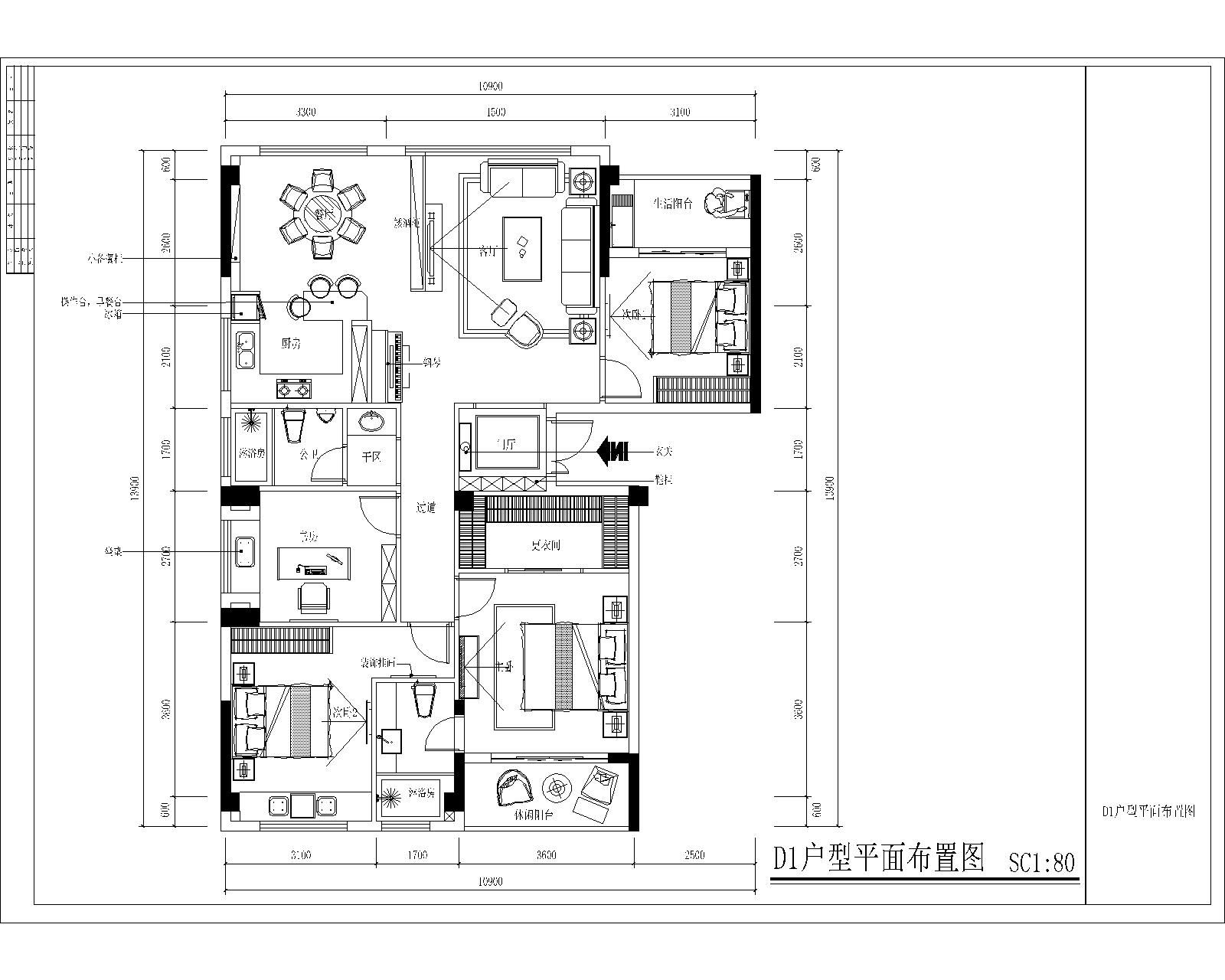 家装平面方案布置图