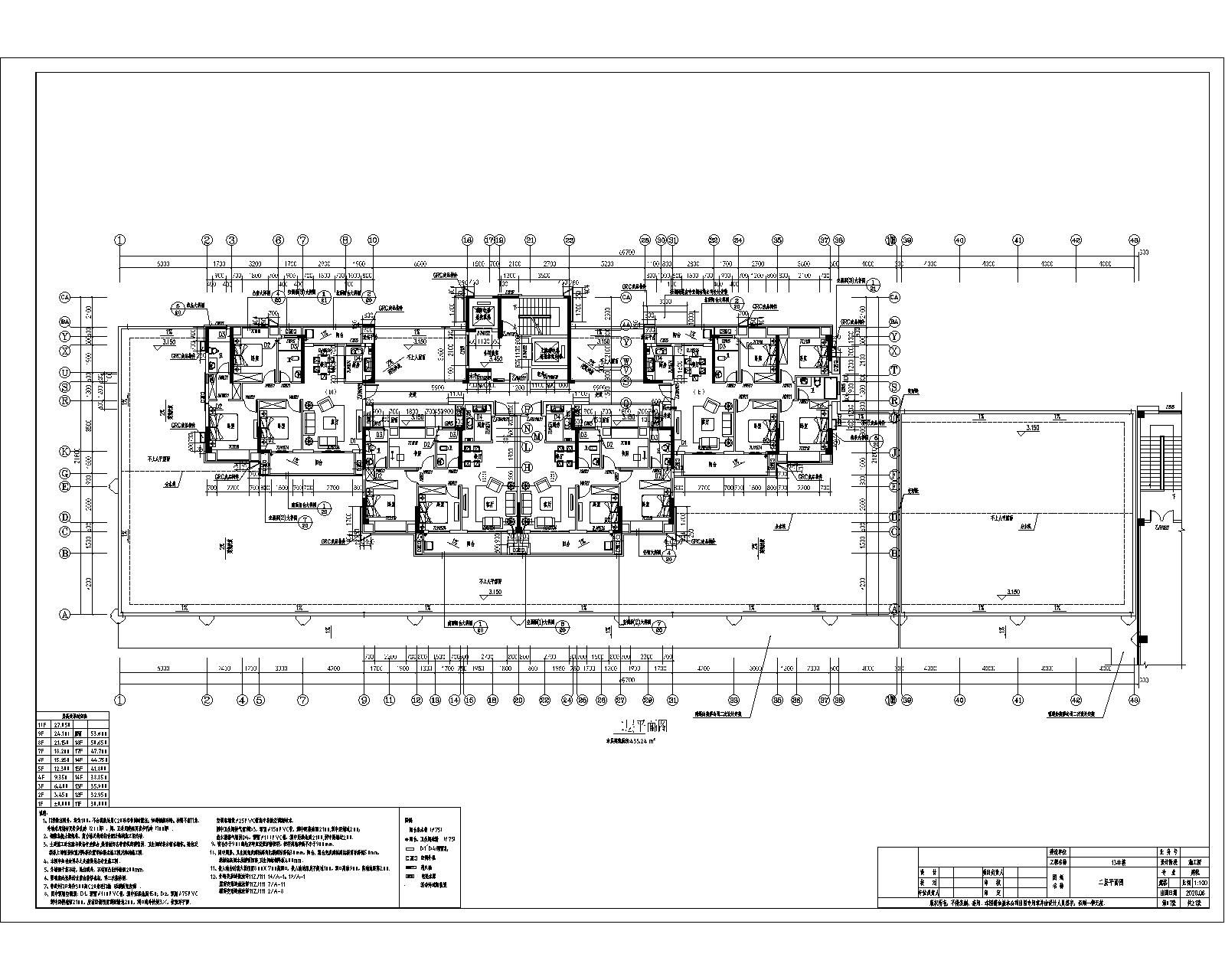 多高层结构建筑施工图