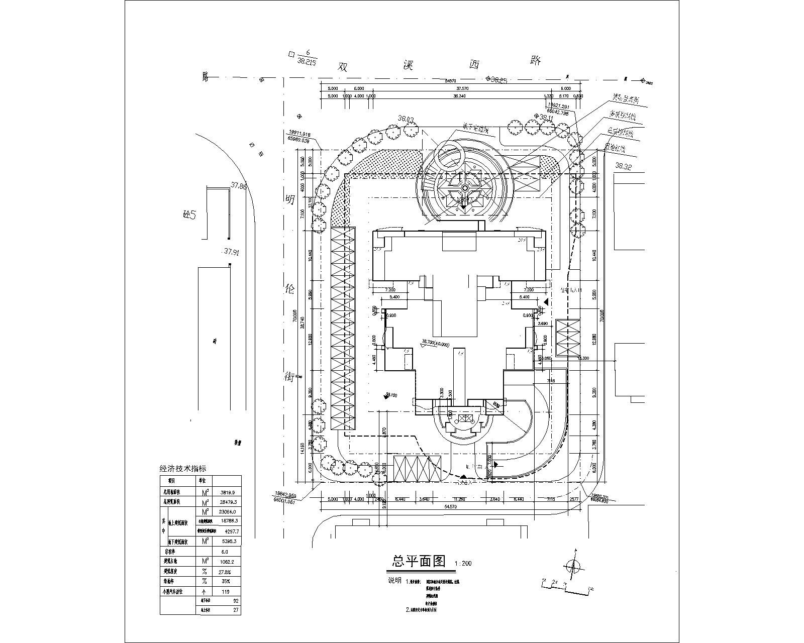 高层住宅楼加地下室全套建施图