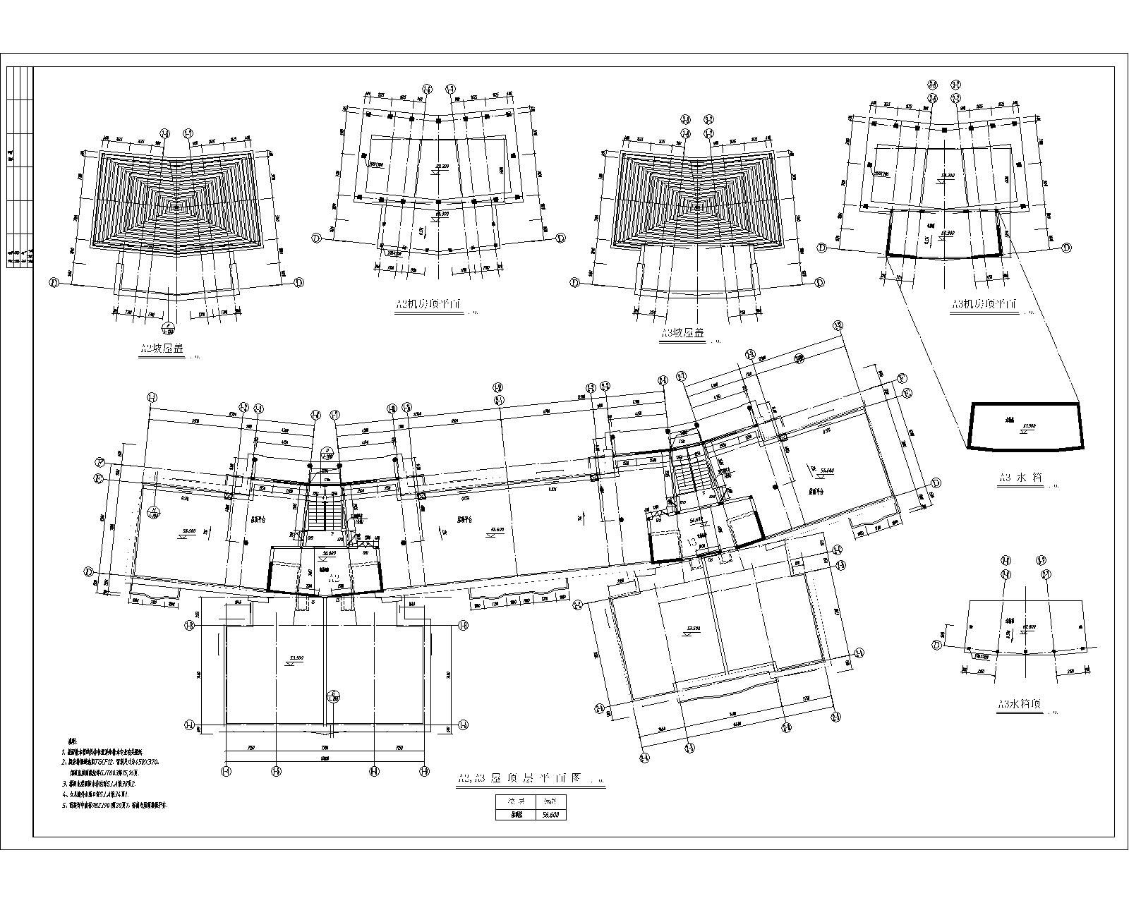 南方某高层住宅小区建筑施工图