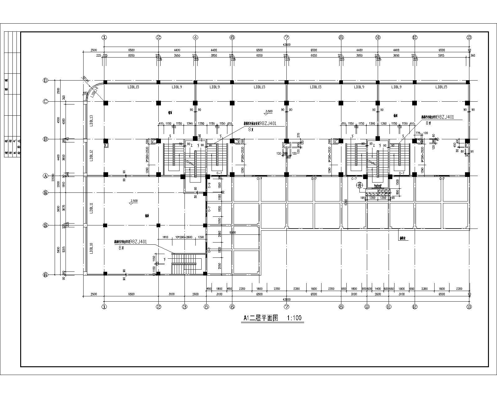 底商高住宅建筑施工图