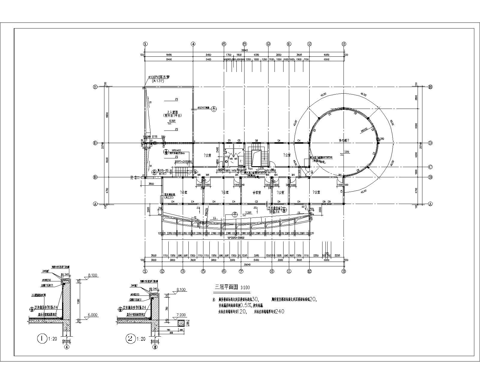 会所全套建筑施工图