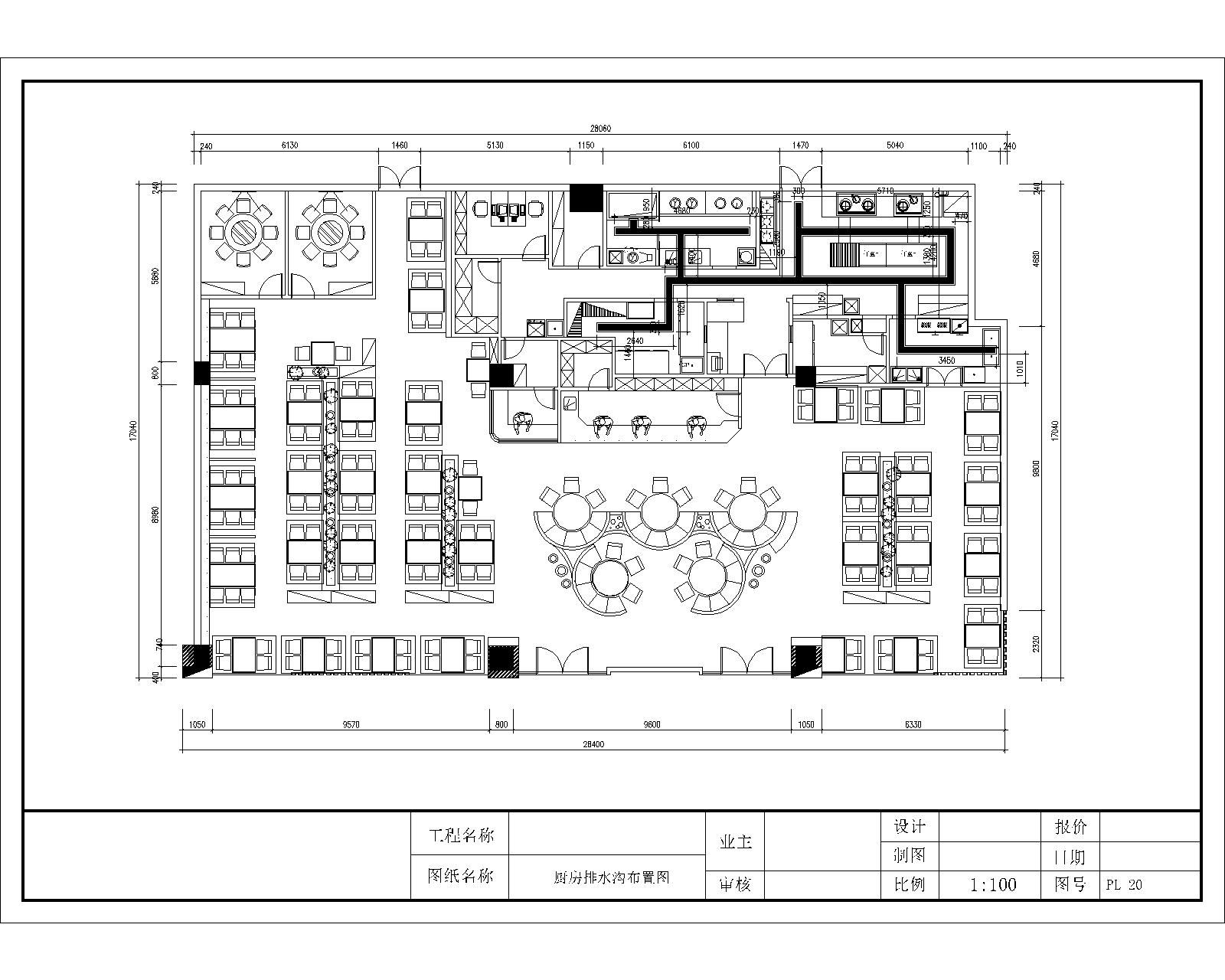 高端连锁餐饮店平立剖全套施工图