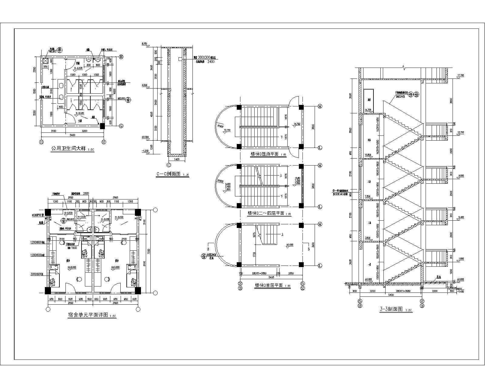 多层宿舍楼建筑施工图
