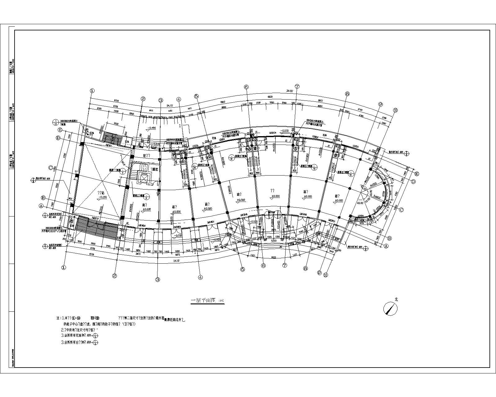 会所建筑施工图