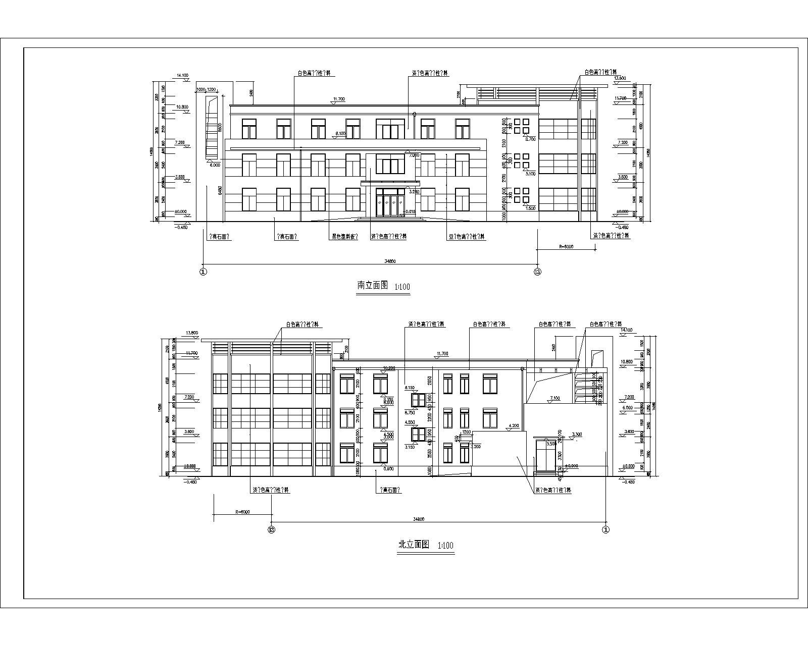 会所全套建筑施工图