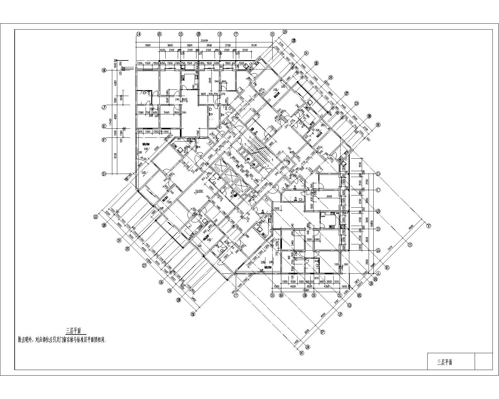 东方神韵高层住宅建筑施工图纸