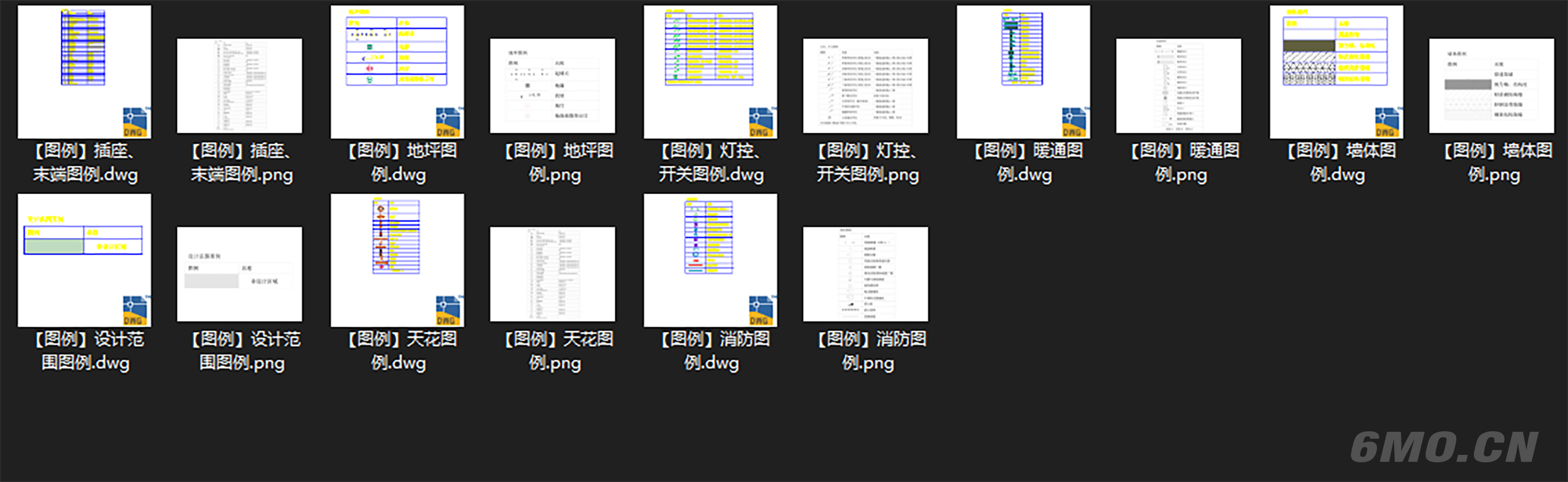 【动态块】各种收口节点，柜体，桌台，家具，五金类详图