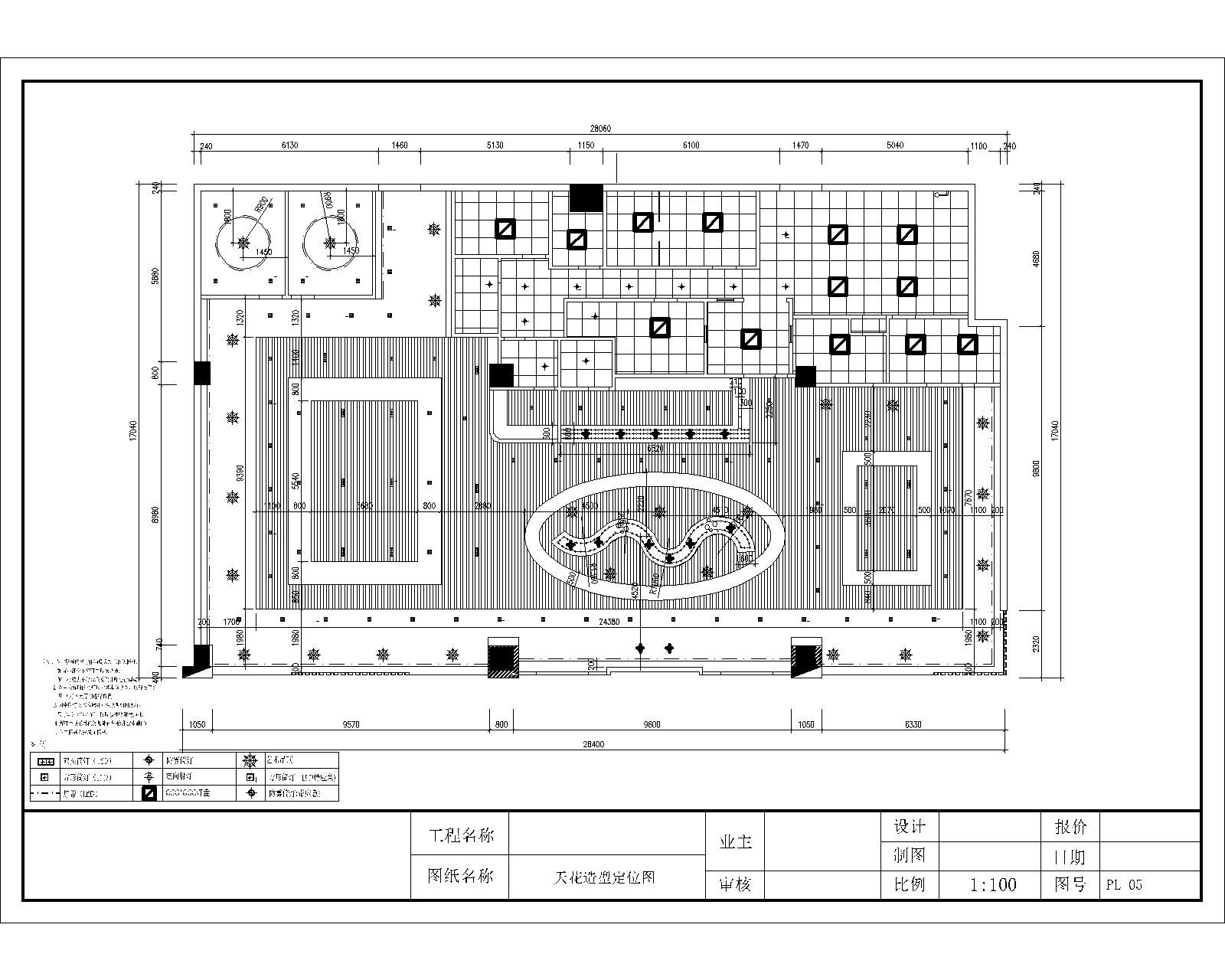 高端连锁餐饮店平立剖全套施工图