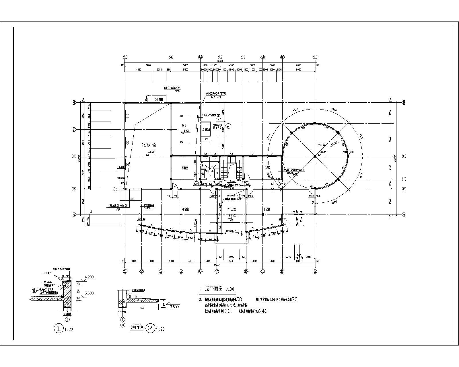 会所全套建筑施工图