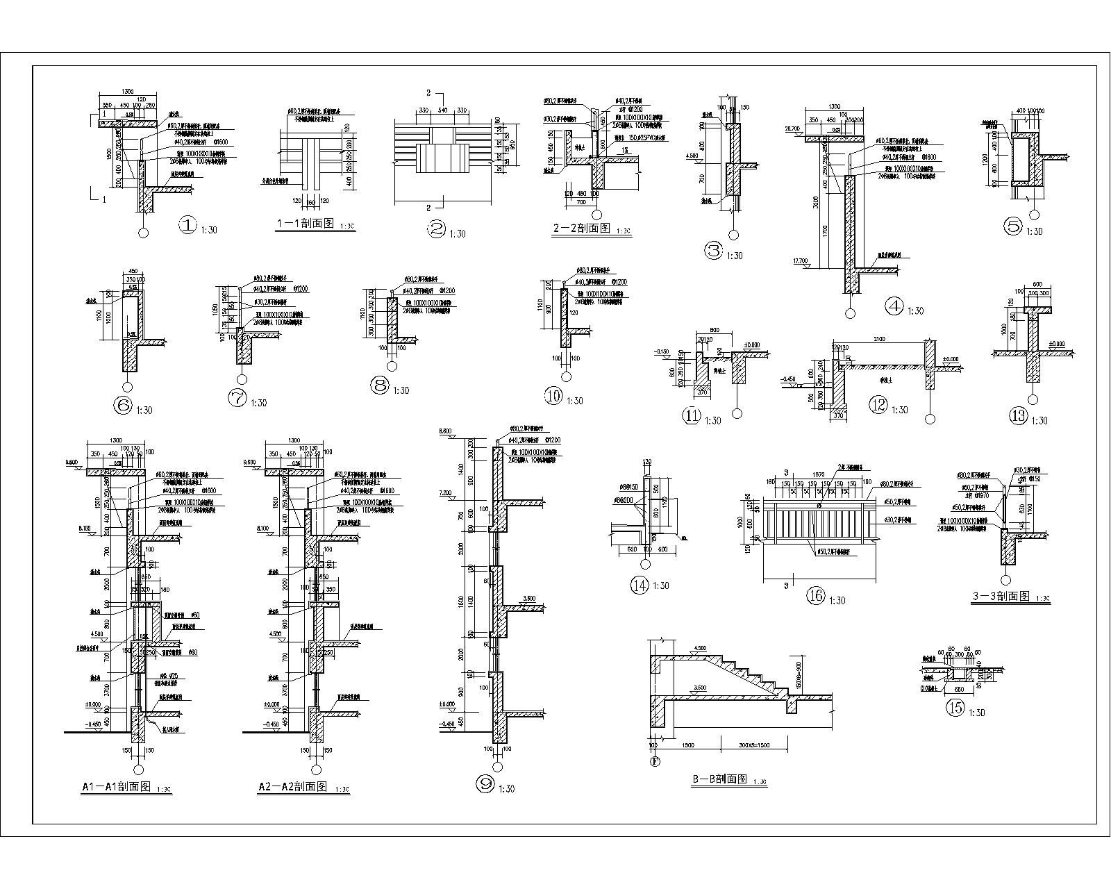 多层宿舍楼建筑施工图