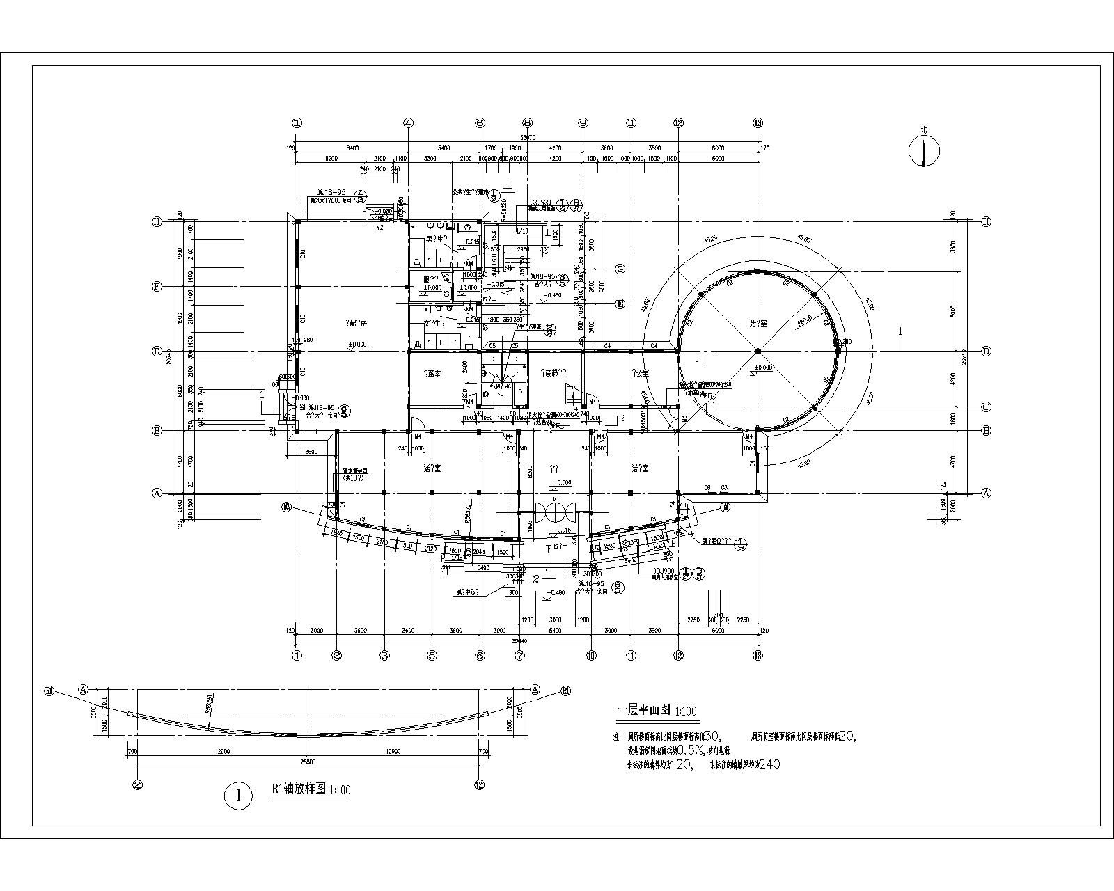 会所全套建筑施工图