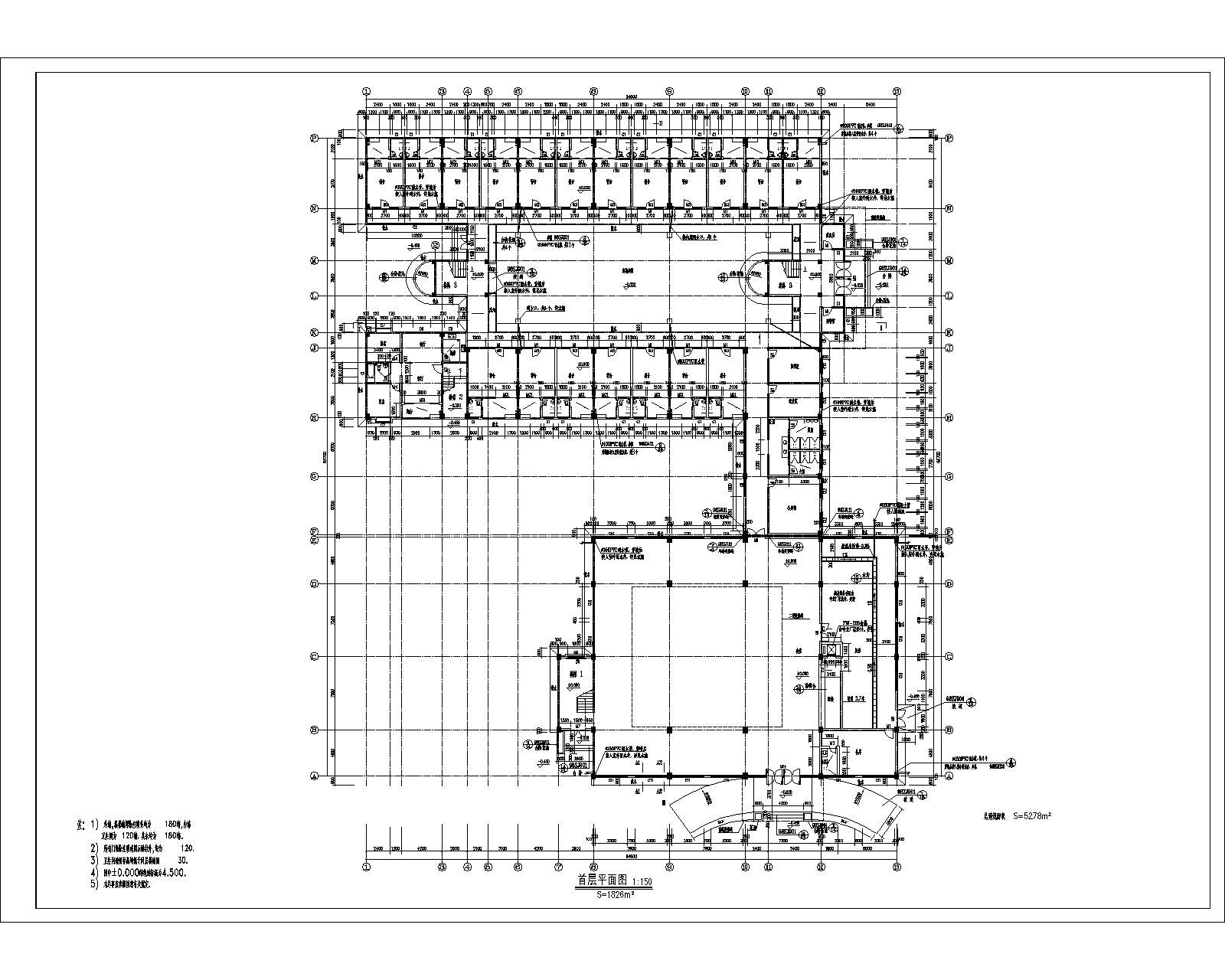 多层宿舍楼建筑施工图