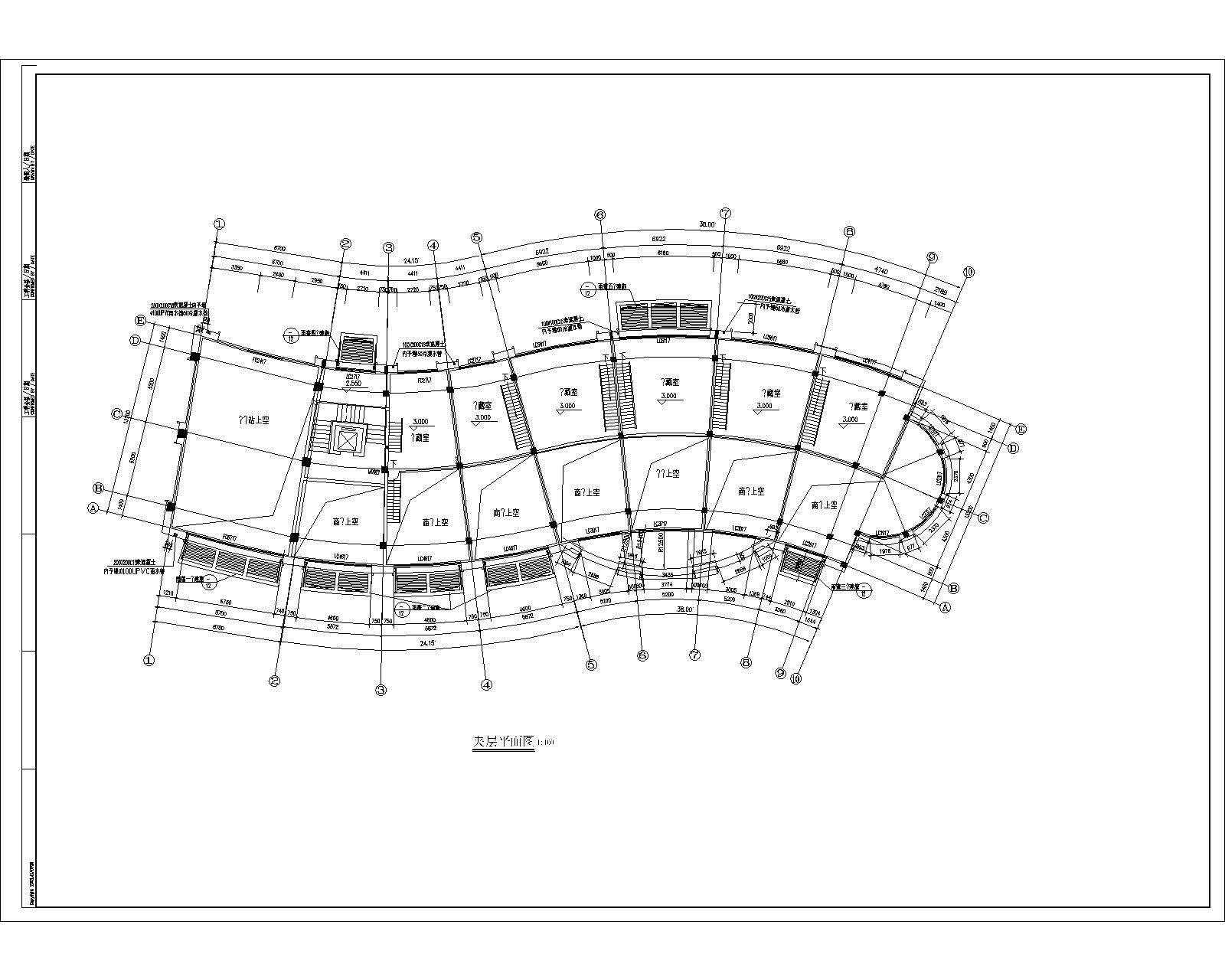 会所建筑施工图