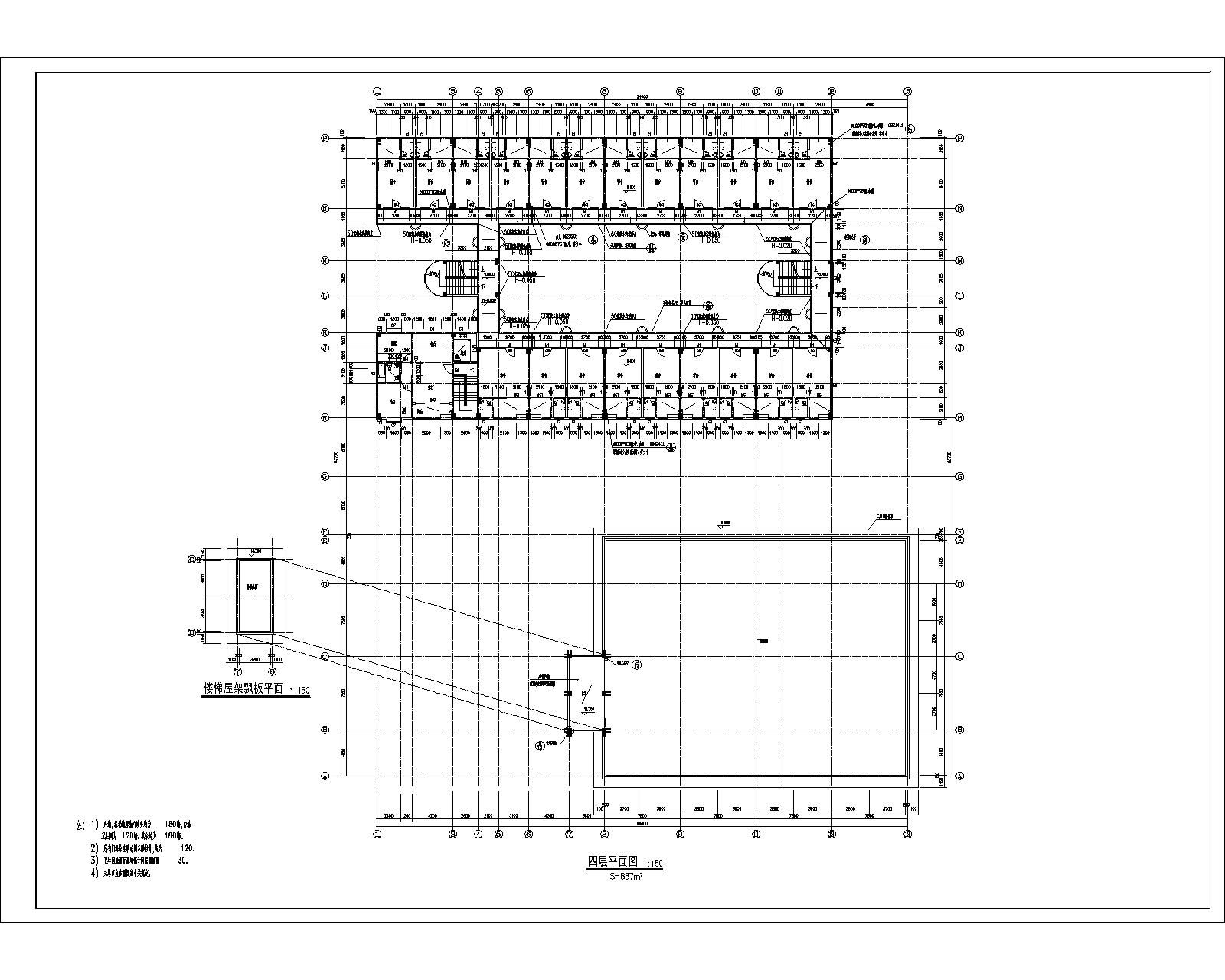 多层宿舍楼建筑施工图