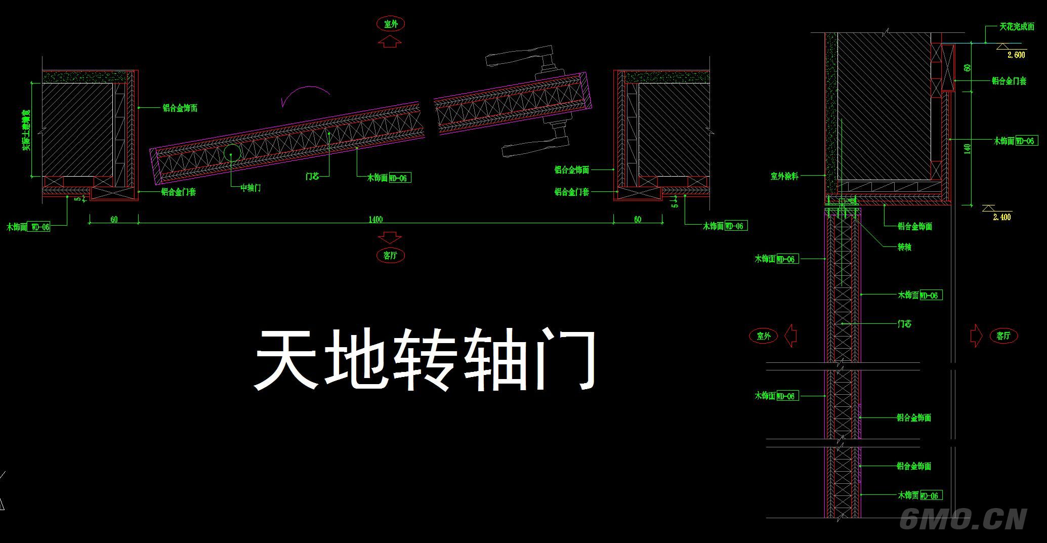 地弹簧门自动感应门折叠门无框玻璃门天地转轴门节点图