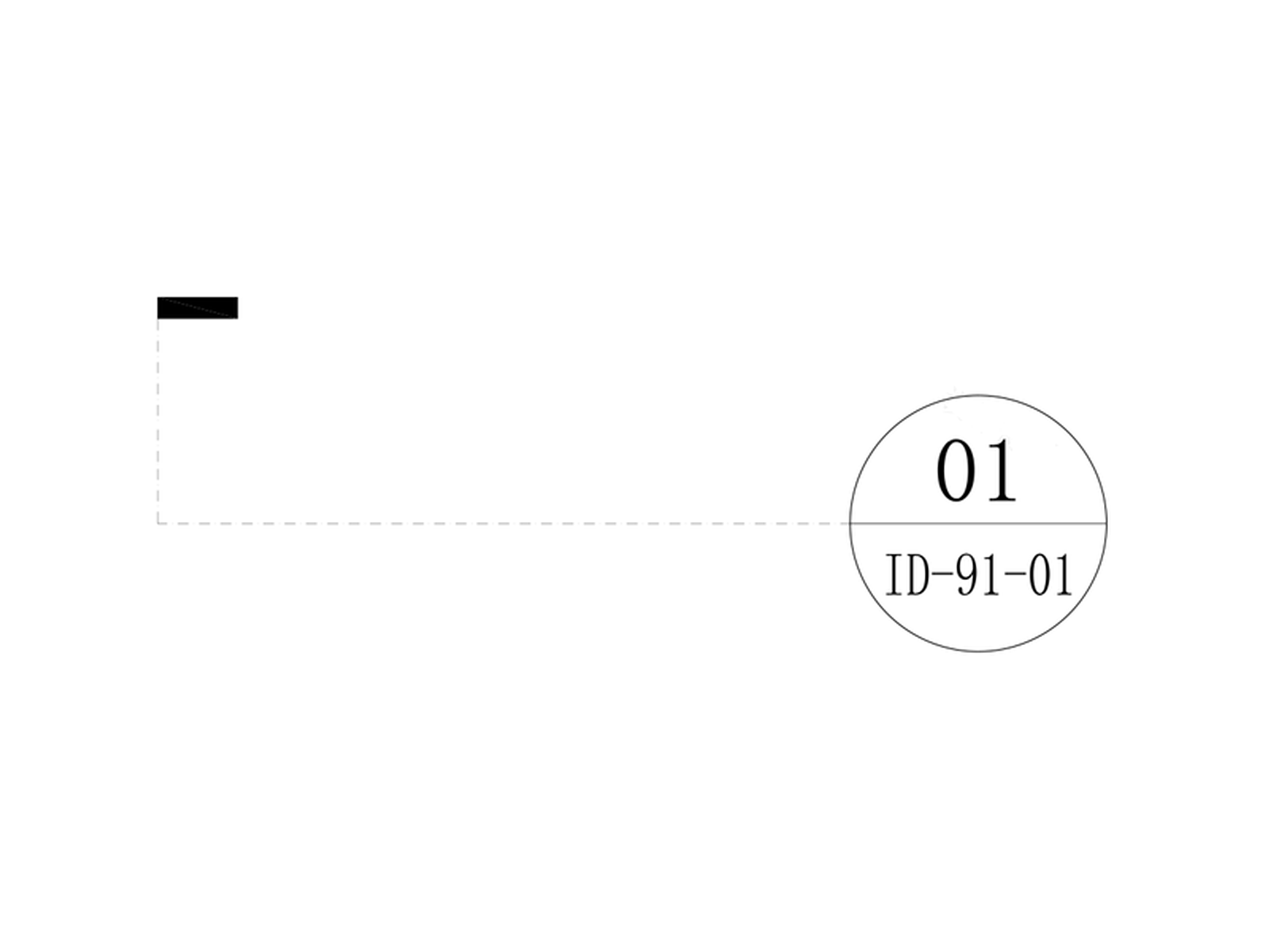 符号CAD+对应JPG