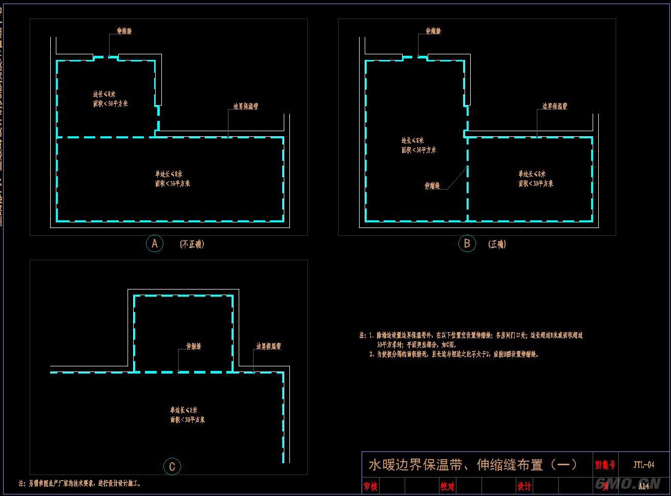 地暖施工CAD构造图、节点图
