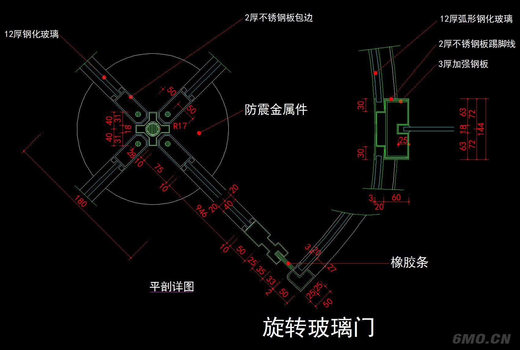 地弹簧门自动感应门折叠门无框玻璃门天地转轴门节点图