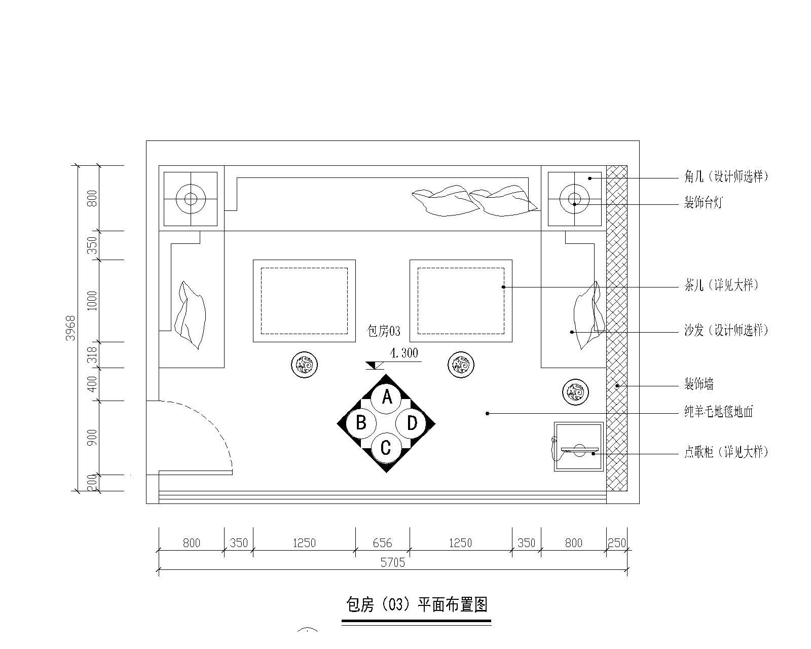 酒吧包房装饰施工图