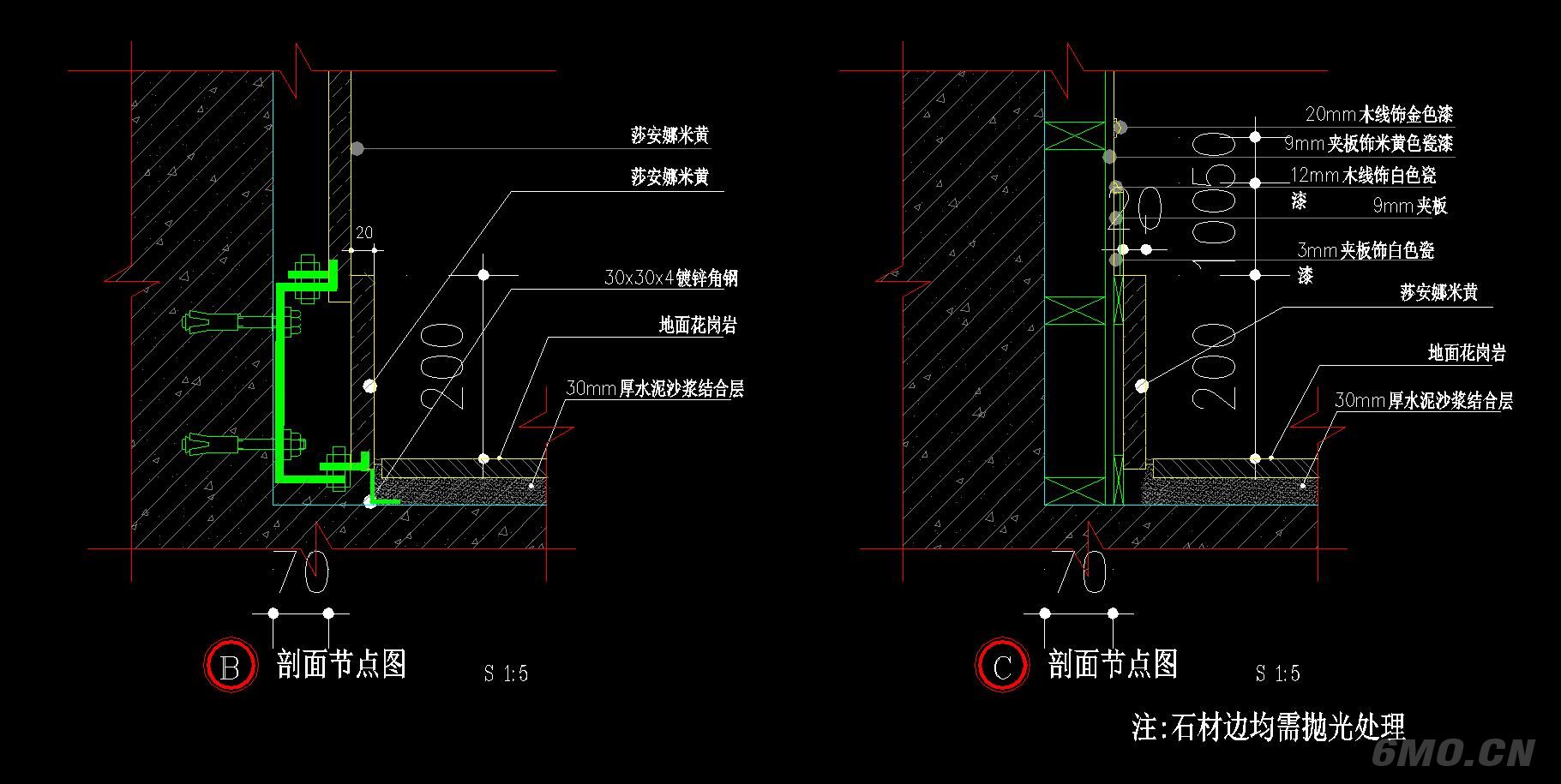 各种材质踢脚线CAD节点图