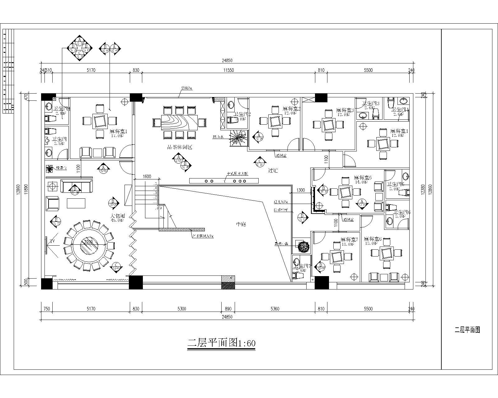 品茶休闲会所施工图